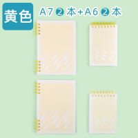 a7记事本小号便携笔记本随身todolist便签本小本子迷你手账周每日计划本学习时间管理口袋a6线圈学生用记账本