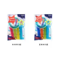 日本笔帽铅笔套ippo小学生可拼接hb三角铅笔保护套透明笔帽笔套笔盖可当延长器