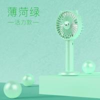 小风扇迷你usb可充电学生随身小型便携式宿舍床上桌面可爱网红手拿带电池电风扇手持办公室桌上超静音大风力