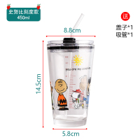 水杯子网红吸管杯玻璃果汁杯刻度咖啡杯家用奶茶杯女带盖学生杯