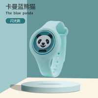 驱蚊手环儿童专用学生防蚊神器男女户外防蚊虫子手环手表防蚊用品