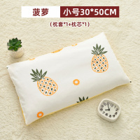 儿童枕头男女3-6-10岁纯棉宝宝枕头四季通用幼儿园午睡小学生枕芯