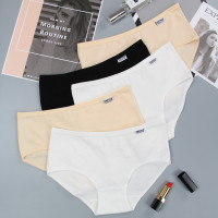 纯色女生纯棉内裤女士中低腰全棉简约黑白灰色少女学生三角短裤头