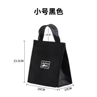 保温袋子饭盒手提包铝箔加厚防水上班族手拎保温桶带饭午餐便当袋