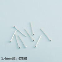 999纯银耳钉女简约养耳棒气质学生防过敏养耳洞个性耳骨钉小耳饰