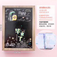 开学季同学录小学生开学纪念册六年级回忆录复古活页留言册校友录