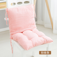 坐垫靠垫一体学生宿舍办公室久坐教室凳子椅垫地上座垫软屁股屁垫