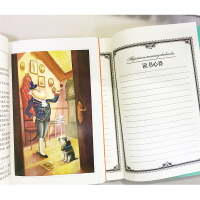 十五岁的小船长(青少版)世界文学名著宝库 中小学生一二三四五六年级课外阅读书籍少儿6-7-8-9-10-11-12岁外国