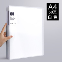 文件夹透明插页a4试卷夹资料册多层学生用卷子整理神器高中生大容量活页夹收纳盒袋档案乐谱夹谱夹子插页式