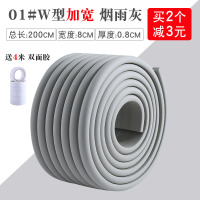 宿舍楼梯踏步垫学生床梯脚垫寝室神器上铺梯子防滑爬梯脚踩脚踏垫