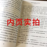 骆驼祥子五年级六年级版小学生四年级七年级下册必读正版书原著青少年版初中生老舍原版导读版课外书经典骆驼样子无删减儿童无障碍
