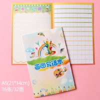 小学生画图写话本语文看图写话本子田字格画画日记本左边画画右边写话笔记本一年级儿童田字格周记本写画本子