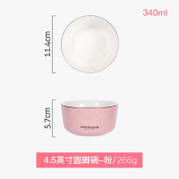 网红日式陶瓷饭碗单个学生碗筷餐具面汤碗创意个性家用碗盘子北欧