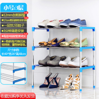 鞋架简易门口家用多层防尘经济型鞋柜收纳神器室内好看宿舍大学生