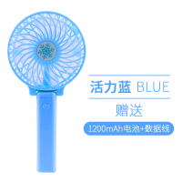 小风扇便携式随身小型学生usb可充电迷你可爱手持拿网红桌面台式办公室美妆折叠电风扇超静音大风力fan电扇