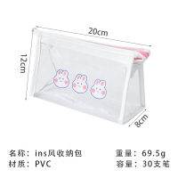 透明大容量ins铅笔袋 日系女孩2021可爱小学生文具盒2020新款流行