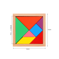 七巧板教具小学生用一年级幼儿童玩具益智力动脑开发木质磁性拼图