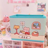 ins韩系森林女孩小熊桌面无纺布置物筐收纳盒办公学生可爱杂物筐