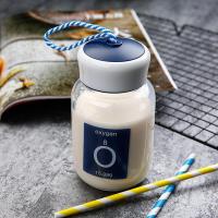 创意小清新潮流玻璃杯便携水杯韩国女学生随手杯可爱水瓶泡茶杯子