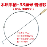 儿童滚铁圈推铁环圈幼儿园小学生户外手推风火轮怀旧玩具50cm38cm