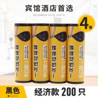 实惠装45×50家用一次性垃圾袋1000个宿舍用学生小号拉机极级口袋