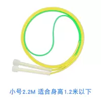 沙学式小学生儿童专用跳绳 学生双摇专业一年级不打结幼儿园初学