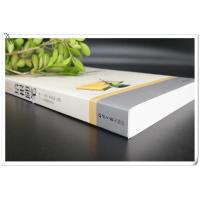 [选4本24元]正版 培根随笔集 培根随笔录 经典世界文学名著 初中生高中学生阅读图书青少版 12-15-16-18周岁