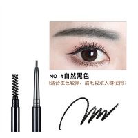 主播推荐(28元5支)防水防汗极细每次眼线笔二合一野生眉学生