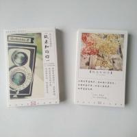 励志明信片文艺带文字正能量语录创意青春高考大学激励学生小卡片