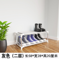 大学生宿舍用小号多层床底鞋架子小型单排小窄家用简易门口经济型