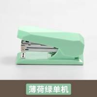 订书机ins办公用学生用女可爱迷你小号省力型12号大号定书器创意简约小型订书器多功能定书机钉书器 装订机