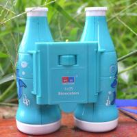 望远镜儿童双筒六倍高清男孩女孩放大望眼镜玩具小学生礼物