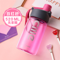 希乐水杯塑料杯便携防漏太空杯男女情侣随手杯学生创意运动茶杯子