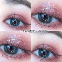 独角兽眼影液亮晶晶超闪大亮片珠光液体眼影超闪套装学生泪眼妆