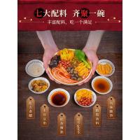 白家陈记柳州螺蛳粉正宗广西特产方便速食米线酸笋米粉酸辣粉