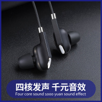 四核原装耳机入耳式双动圈有线高音质适用于vivo小米oppo华为苹果圆孔手机电竞游戏吃鸡听声辩位通用带麦