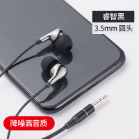隔音降噪原装耳机入耳式有线安卓通用带麦华为p10苹果5/6sp吃鸡vivox23手机oppor15/r17小米5x高音质