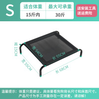 狗狗行军床特价沙发床宠物家具床铁艺狗床大型犬狗窝狗床四季通用