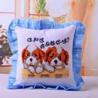2020十字绣抱枕新特价精准印花情侣两只小狗靠垫客厅卡通动漫