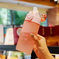 吸管水杯女学生塑料杯子可爱便携夏天运动大人孕妇产妇儿童壶防摔