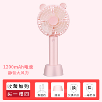 随身小风扇usb便携式手持小型可充电学生宿舍女桌面办公室桌上手拿握迷你电小米大风力超静音n9儿童电扇可爱