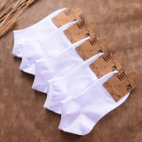 纯色棉袜男士低帮短袜简约运动短筒袜子低腰船袜防臭吸汗学生男袜