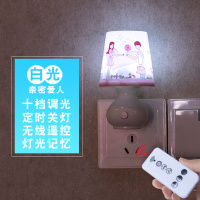 LED护眼卧室床头照明小台灯学生创意迷你儿童伴睡灯