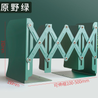 可伸缩书立架书本简易书桌课桌放书的架子创意学生用书笠折叠ins风书靠书挡板书夹高中生桌面书籍本收纳神器