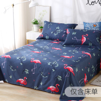 双人床床单 少女心ins单件被单宿舍网红1.8m单人1.5米学生女2*2.3