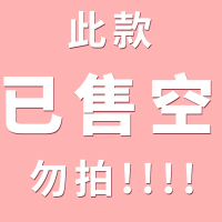 丽祥东北版作业本田字格本护眼32k幼儿园小本子田字格小学生四线格汉语拼音本16K大本作文英语练字本练习本子