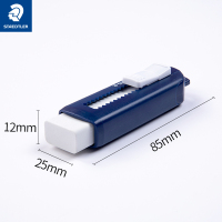 德国橡皮擦学生专用象皮檫不留痕伸缩可推拉式像皮擦创意卡通可爱儿童绘画橡皮收缩拉伸按动自动橡皮檫