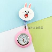 护士表伸缩胸表口袋可爱卡通可拉伸儿童男女学生考试款挂表怀表