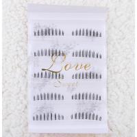 日系网红假睫毛女仿真自然款浓密卷翘学生素颜无辜眼新娘睫毛501