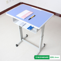 小学生桌布透明软玻璃桌垫水晶板学校桌布幼儿园办公桌会议桌塑料